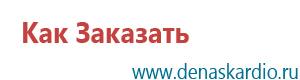 Скэнар от прыщей